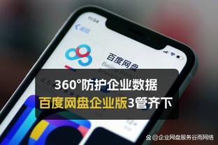 雷竞技rabet官网